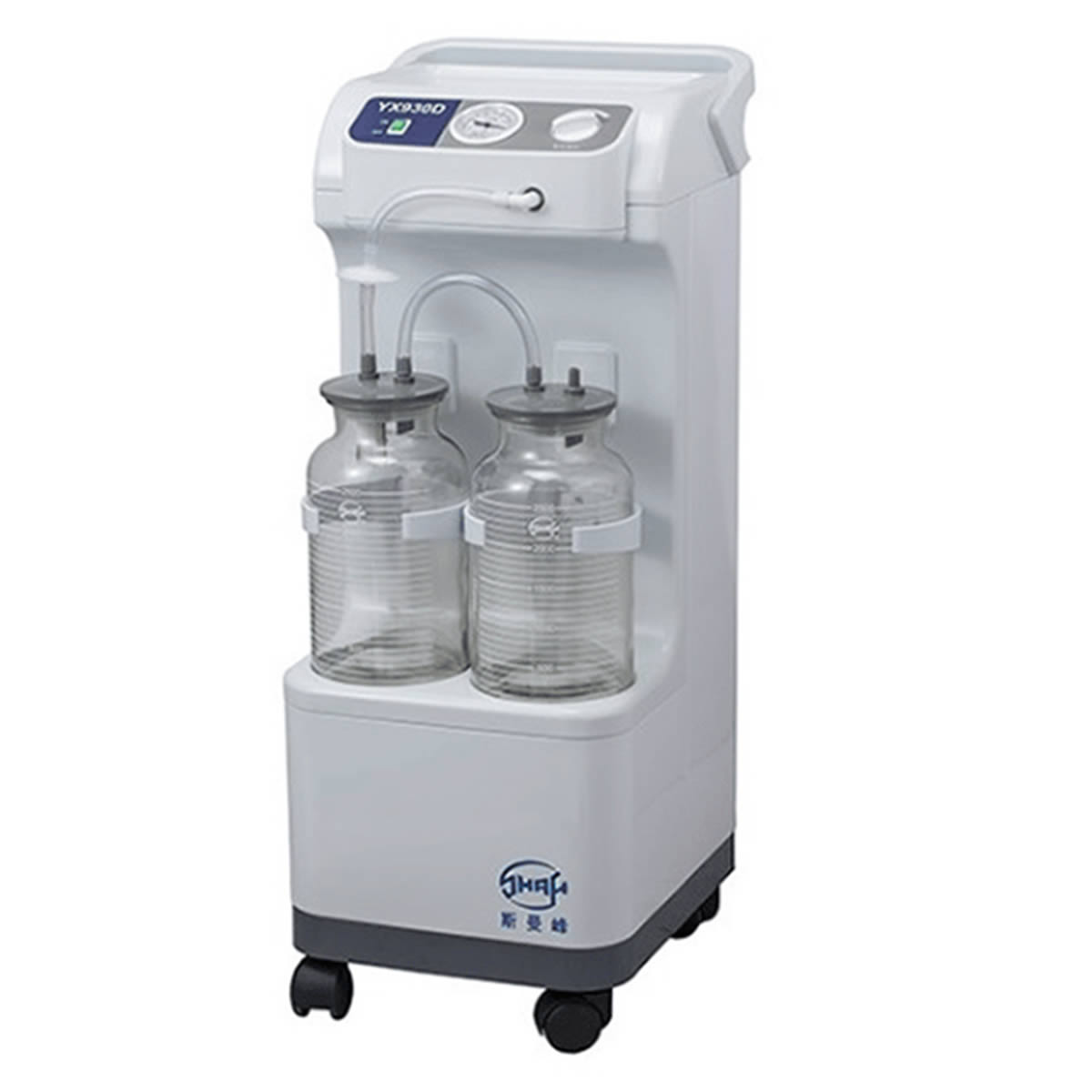 ASPIRADOR DE SECRECIONES DOBLE FRASCO YX930D